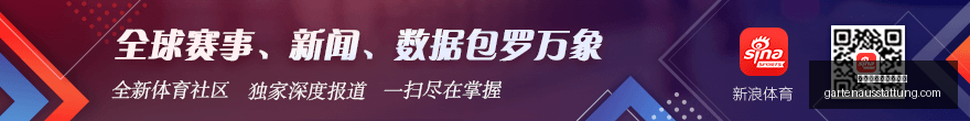 电竞战队千,万合约签约,新赛季备战,全球最大的博彩平台官网,全球最大的博彩平台App,全球最大的博彩平台下载,全球最大的博彩平台登录,全球最大的博彩平台