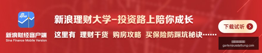 联赛即将在,欧洲开设总,助力球员欧,全球最大的博彩平台官网,全球最大的博彩平台App,全球最大的博彩平台下载,全球最大的博彩平台登录,全球最大的博彩平台