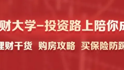 联赛即将在欧洲开设，全球最大的博彩平台App，总部，助力球员欧洲俱乐部转会全攻略