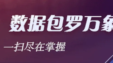 利拉德自曝36岁状态全球最大的博彩平台App：篮球场上的不老传说，身体条件仍惊人